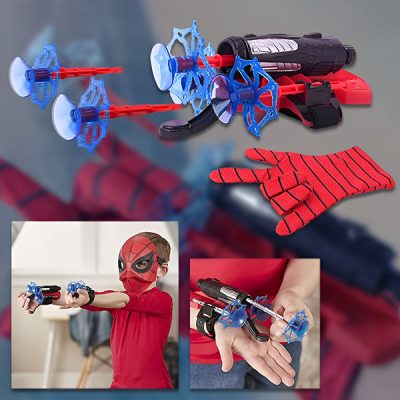 Pókhálólövő SPIDERGLOVE